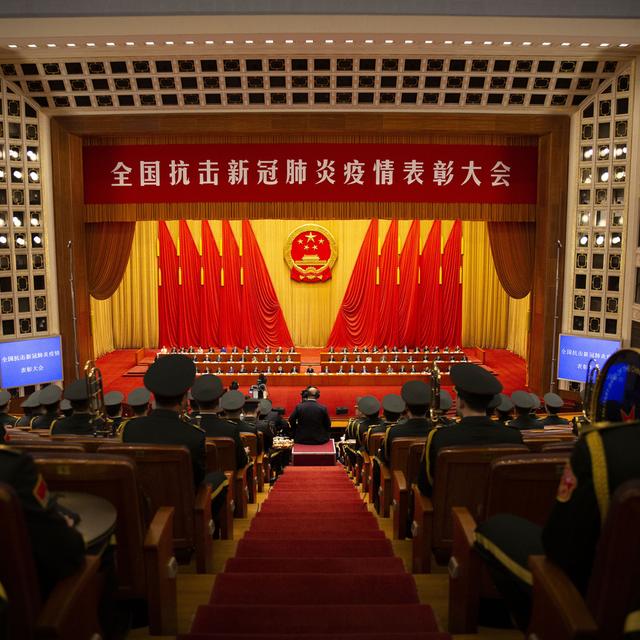 Le palais de l’Assemblée du Peuple à Pékin. [Keystone/AP Photo - Mark Schiefelbein]