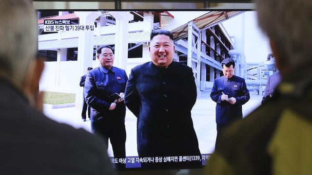 Kim Jong Un est apparu en public après 20 jours d'absence. [Keystone/AP - Ahn Young-joon]