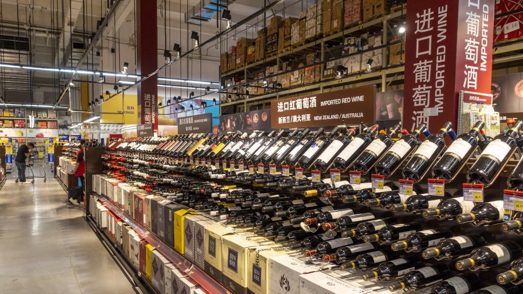 Des vins australiens importés en Chine. [AFP - dycj/Imaginechina]