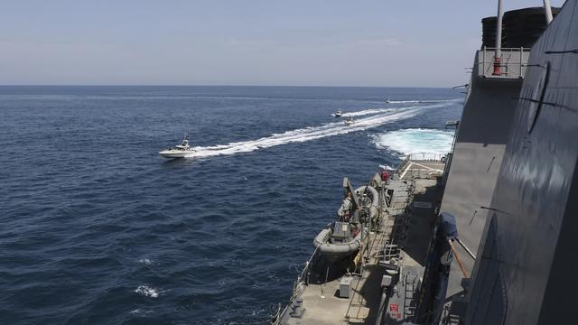 Les Etats-Unis accusent l'Iran de harceler leurs navires dans le Golfe Persique [Keystone/AP - US Navy]