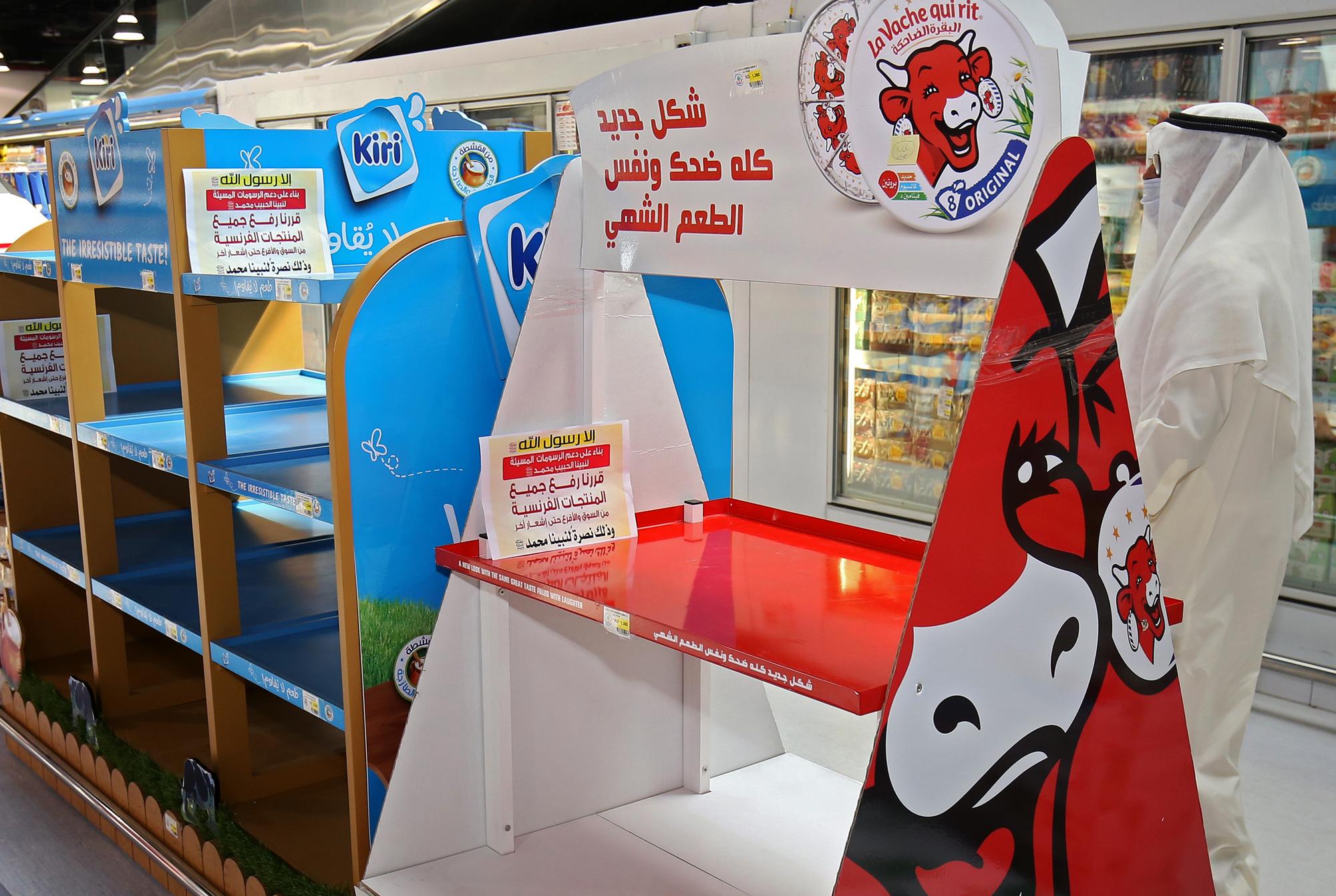 Des produits français retirés des rayons d'un supermarché au Koweït. [AFP - Yasser al-Zayyat]