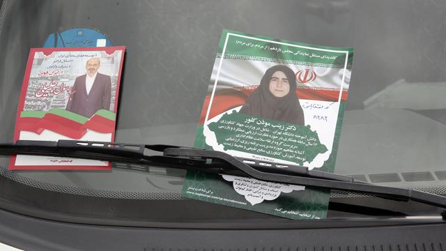 En Iran, la campagne pour les élections parlementaires du 21 février a commencé. [EPA/Keystone - Abed In Taherkenareh]