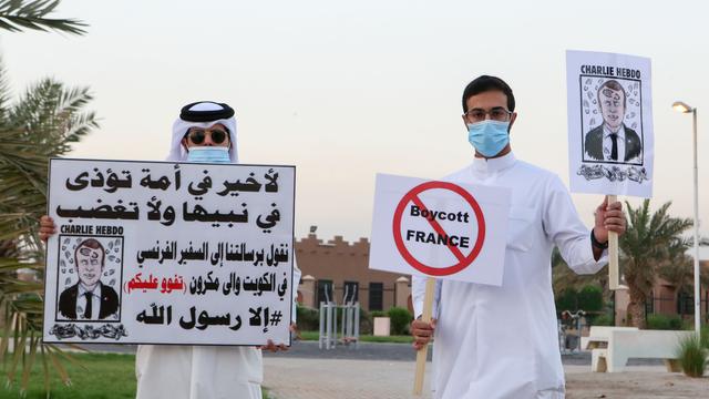 Protestation contre le président français Emmanuel Macron devant le parlement du Koweït. [AFP - DR]