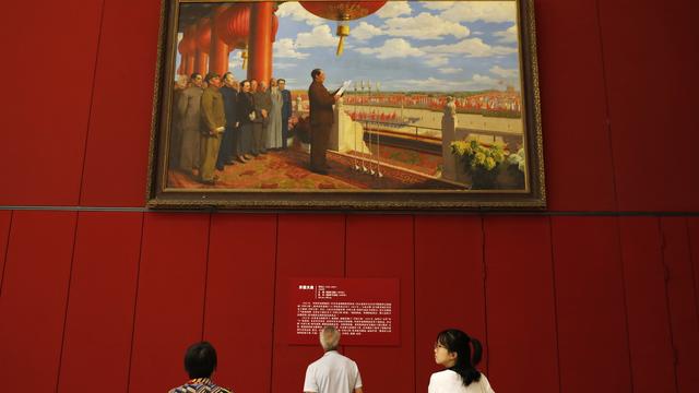 Des visiteurs du Musée national de Chine à Pékin, en 2019. [EPA/Keystone - How Hwee Young]