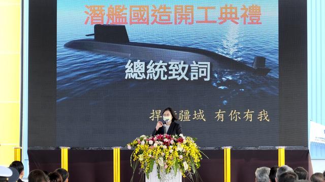 La présidente de Taïwan Tsai Ing-wen lors de la présentation du sous-marin que son pays va construire. [Keystone/AP Photo - Huizhong Wu]