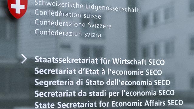 En raison du coronavirus, le SECO prévoit le plus fort recul économique depuis 1975. [KEYSTONE - Peter Schneider]