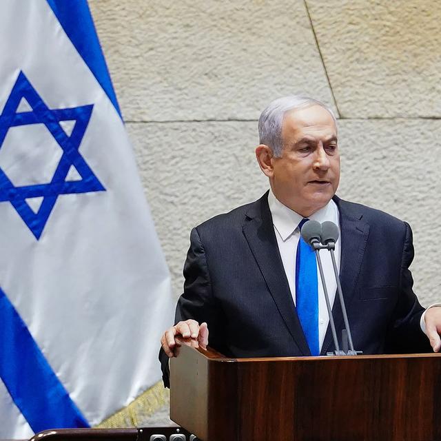 Benjamin Netanyahu dimanche 17.05.2020 devant la Knesset. [AFP - Knesset Spokesperson Office]