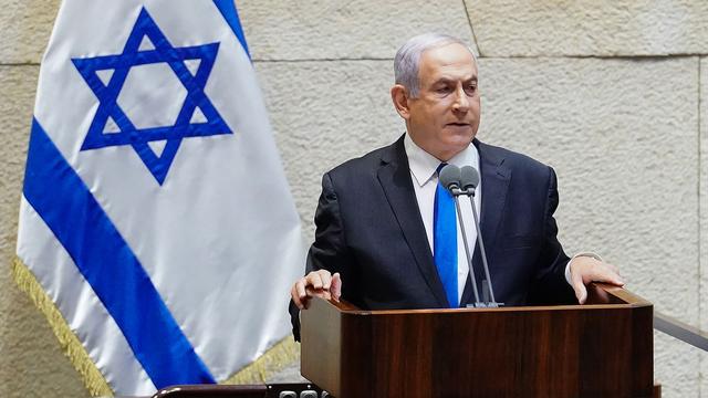 Benjamin Netanyahu dimanche 17.05.2020 devant la Knesset. [AFP - Knesset Spokesperson Office]