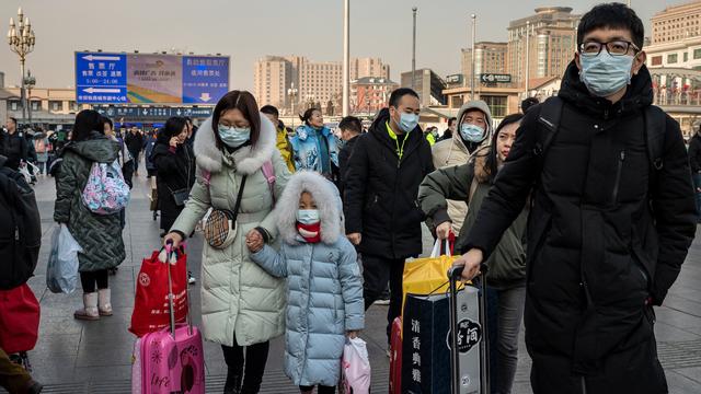 La Chine a confirmé lundi que le virus se transmettait entre humains. [AFP - Nicolas Asfouri]