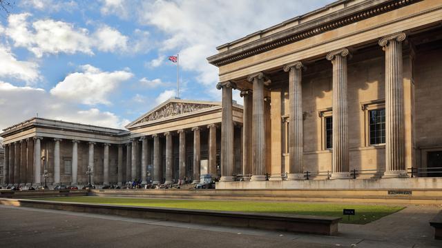 Le British Museum de Londres. [AFP - Manuel Cohen]
