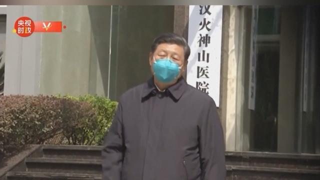 Le président chinois Xi Jinping en visite à Wuhan.