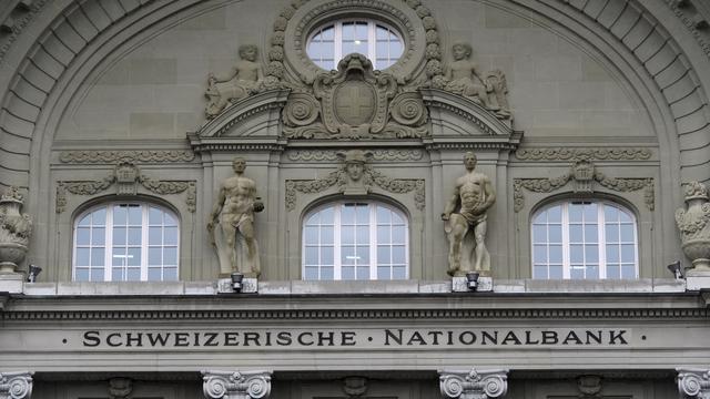 Washington accuse la Suisse de manipuler les monnaies [Keystone - Gaetan Bally]