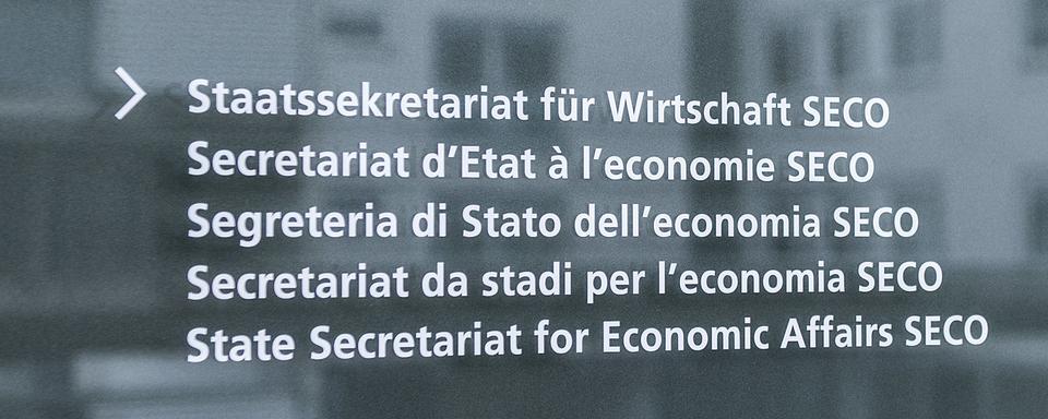 Selon le SECO, la Suisse a surmonté la période la plus difficile de la crise économiquement. [Keystone - Peter Schneider]