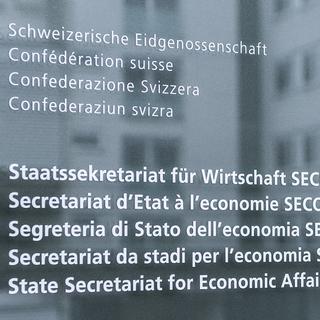 Selon le SECO, la Suisse a surmonté la période la plus difficile de la crise économiquement. [Keystone - Peter Schneider]