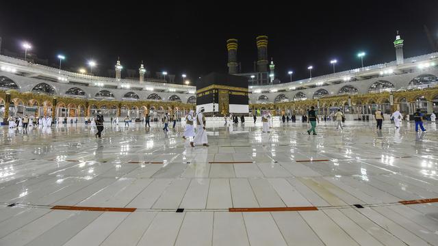 Le pèlerinage musulman de La Mecque débute mercredi dans des conditions particulières. [Keystone - Saudi Media Ministry]