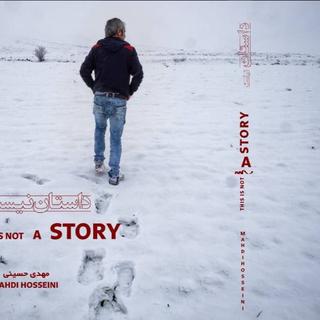 La couverture du livre "This is not a story" ("Ceci n'est pas une histoire") de Mahdi Hosseini, photograph iranien. [Mahdi Hosseini]