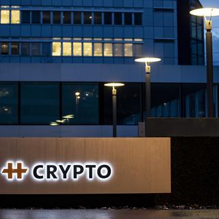 L'entreprise qui a succédé à Crypto va licencier la quasi-totalité de l'effectif. [KEYSTONE - Alexandra Wey]