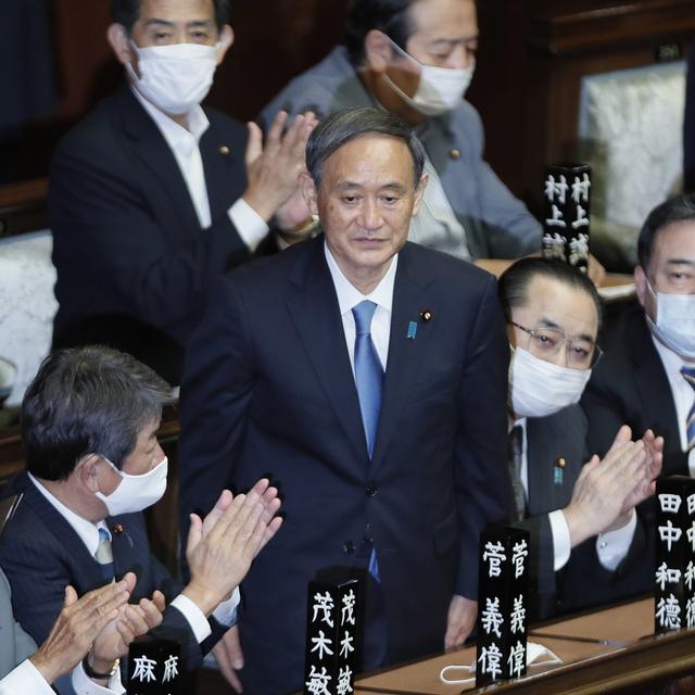 Fidèle de Shinzo Abe, Yoshihide Suga élu Premier ministre du Japon [Keystone - Kimimasa Mayama]