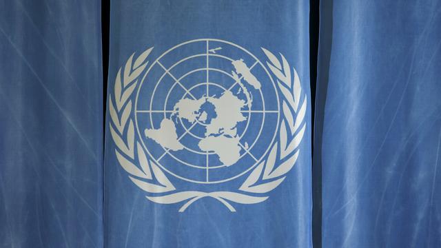 Le logo de l'ONU. [Keystone - Salvatore Di Nolfi]