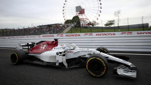 Pas de grande roue de Suzuka à observer cette année pour les pilotes de F1. [AFP - FRANCK ROBICHON]