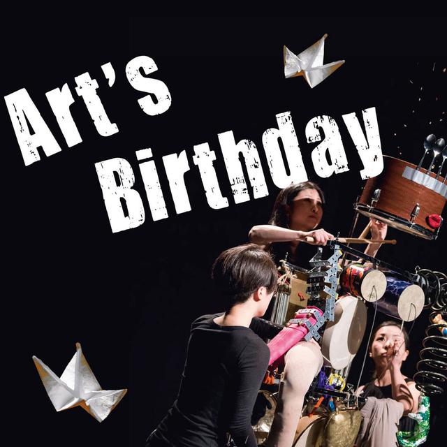 Visuel de Art's birthday 2020. [artsbirthday.net]