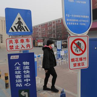 Le coronavirus s'étend en Chine [EPA/Keystone - Wu Hong]