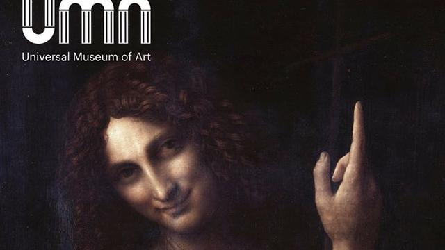 Affiche de l'une des expositions virtuelles de l'UMA, dédiée à Leonardo da Vinci. [facebook.com/uma.museum]