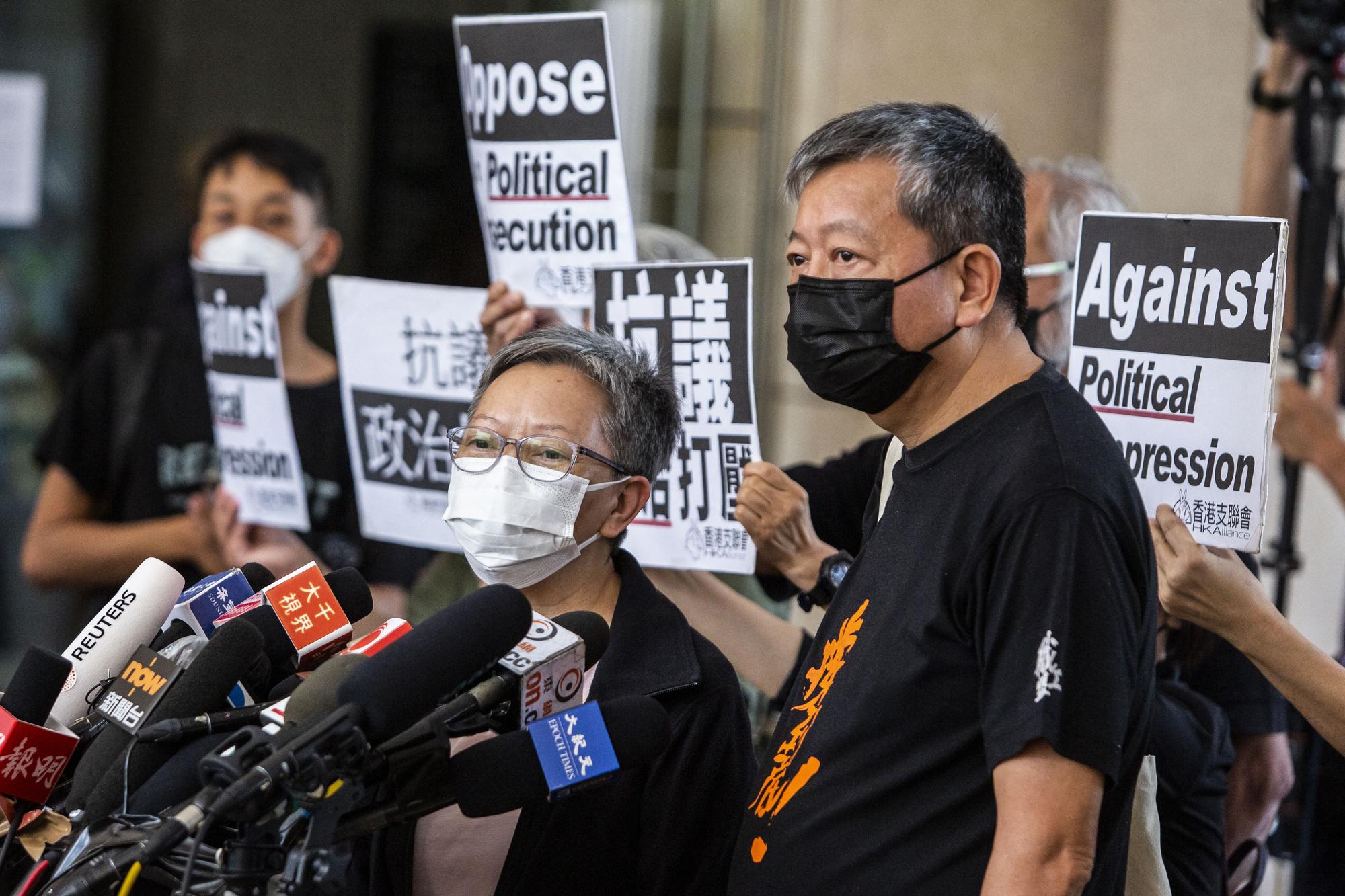 Des protestants dénoncent la répression politique à Hong Kong. [AFP - Isaac Lawrence]