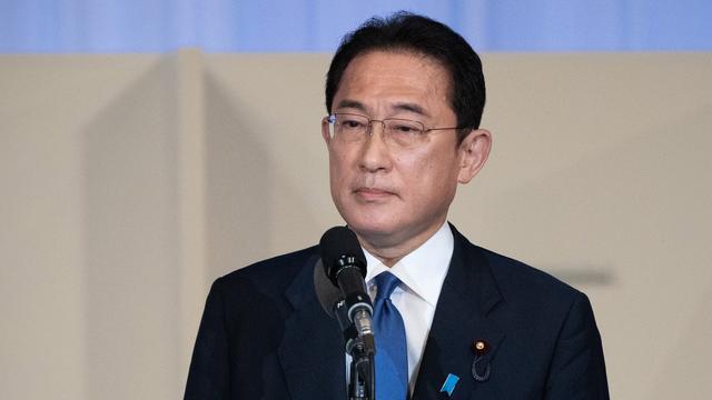 L'ancien ministre des Affaires étrangères Fumio Kishida, 64 ans, a été élu mercredi à la tête du parti au pouvoir au Japon et deviendra la semaine prochaine Premier ministre du pays. [AFP - Carl Court / POOL]