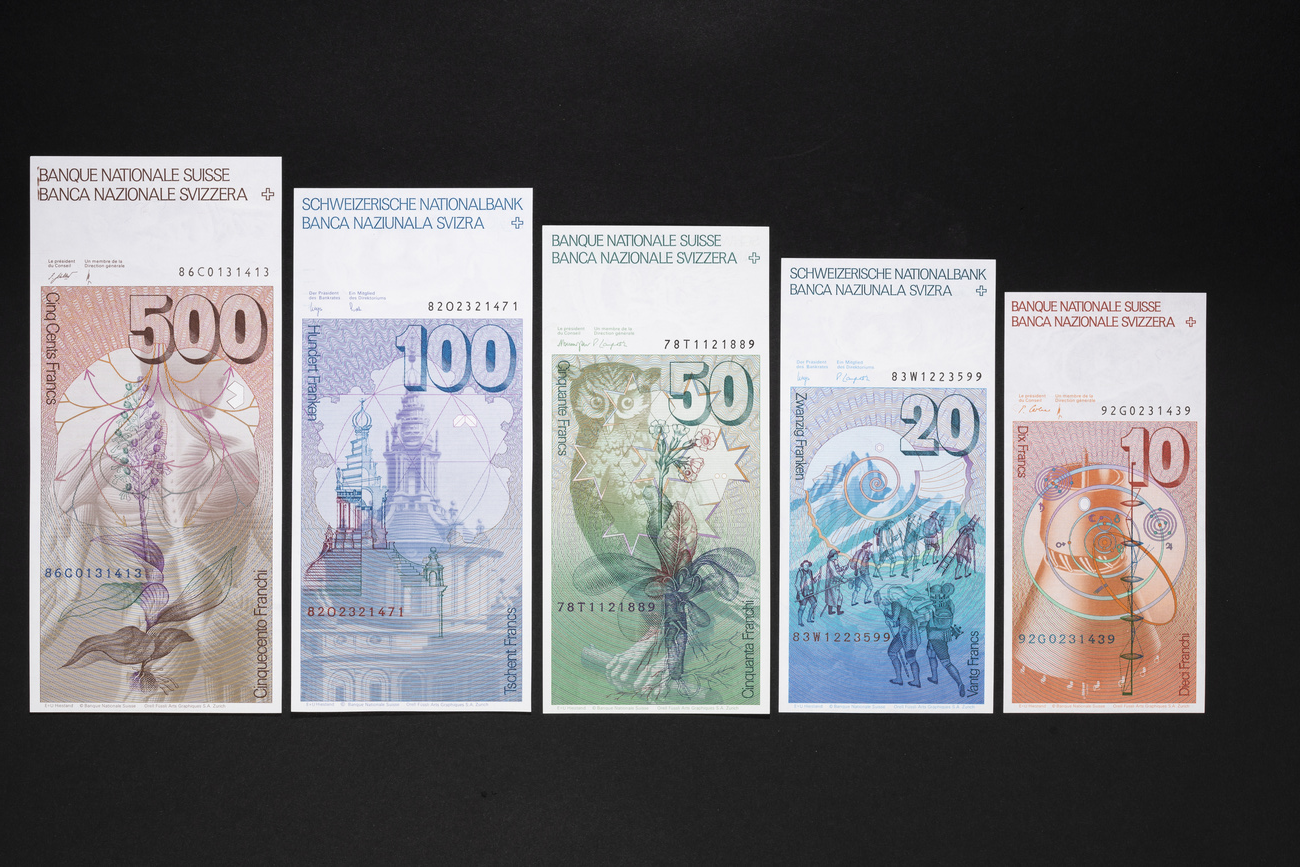 La sixième série de billets de banque suisses émise en 1976. [Keystone - Gaetan Bally]