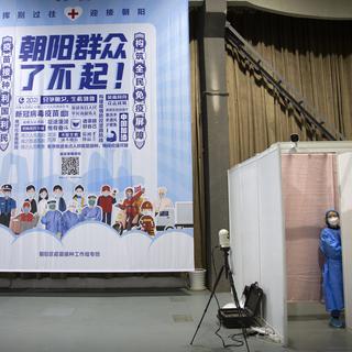 Un centre de vaccination à Pékin le 23 mars 2021. [AP Photo/Keystone - Mark Schiefelbein]