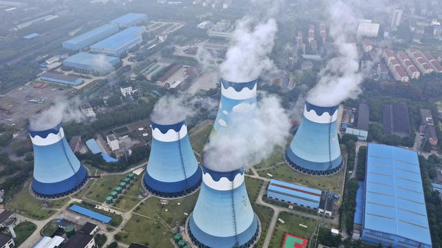 Une centrale électrique au charbon à Nanjing en chine le 21 septembre 2021. [AP/Keystone - Chinatopix]