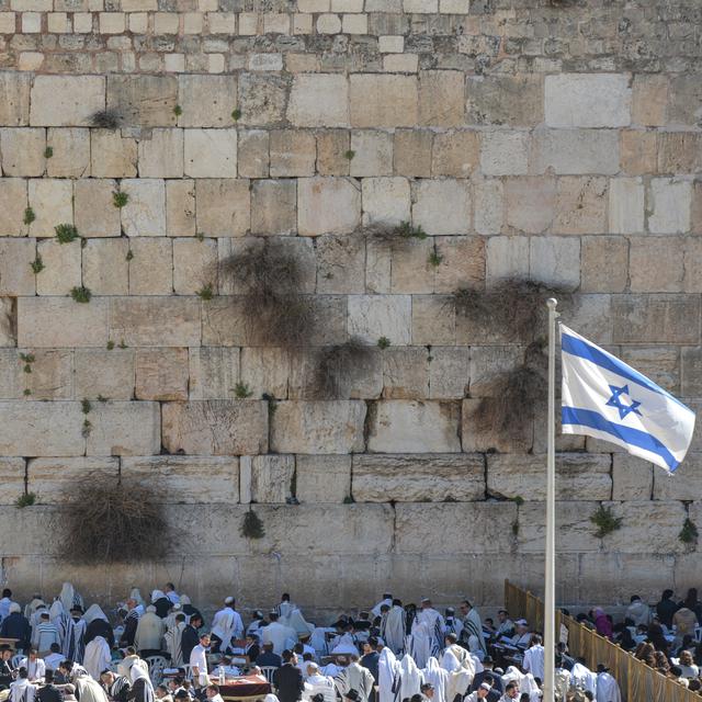 Le Mur des Lamentations situé dans le quartier juif de la vieille ville de Jérusalem. [AFP - Artur Widak / NurPhoto]