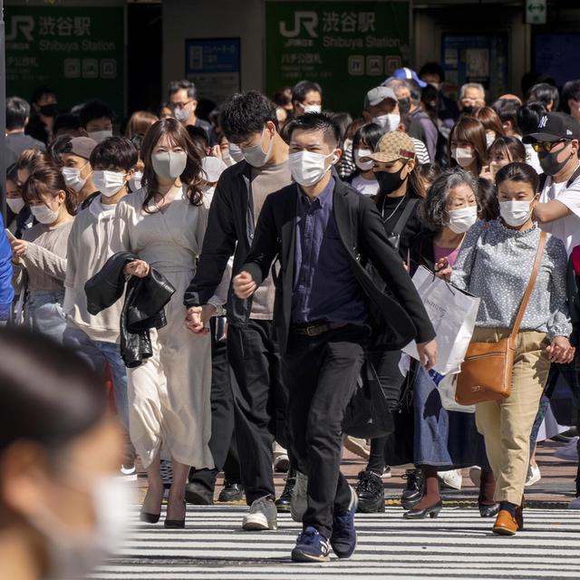 L'état d'urgence va être rétabli à Tokyo. [EPA/Keystone - Kimimasa Mayama]