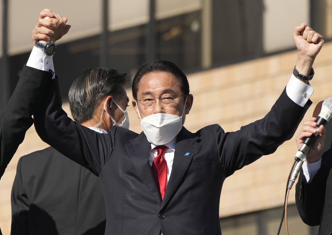 Fumio Kishida est Premier Ministre du Japon depuis fin septembre. [Keystone - Kimimasa Mayama]