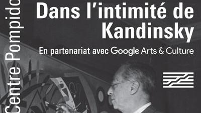 L'affiche de l'exposition virtuelle "Dans l'intimité de Kandinsky" proposée par le Centre Pompidou en collaboration avec Google Arts & Culture (2021). [Centre Pompidou / Google Arts & Culture (2021)]