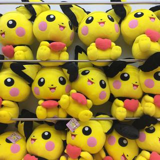 Les Pokemons fêtent leur 25 ans. [NurPhoto via AFP - Hitoshi Yamada]