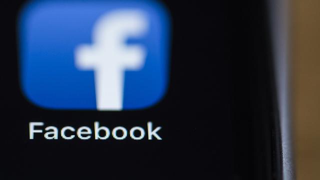 Facebook prévoit de créer 10'000 emplois en Europe. [Keystone - DPA/Silas Stein]