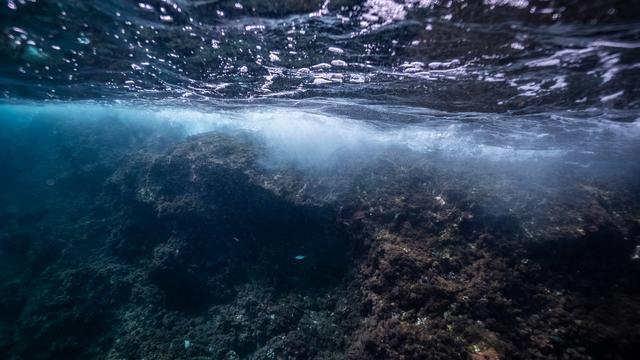 Le réchauffement climatique empêche les océans de se mélanger normalement [depositphotos - FitchGallery]