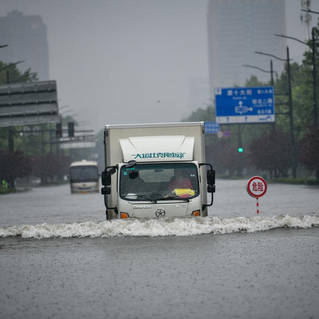Selon les autorités chinoises, les pluies dans la région ont été les plus fortes jamais enregistrées depuis 60 ans. [IMAGINECHINA VIA AFP - HOU JIANXUN]