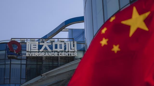 Evergrande, géant chinois de l'immobilier, est au bord du gouffre. [Keystone - Alex Plaveski]