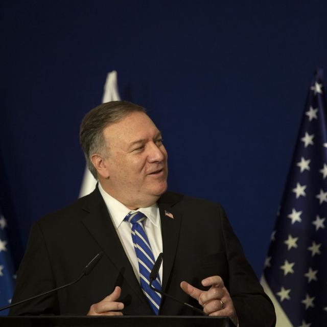 Mike Pompeo lors d'une conférence de presse à Jérusalem. [AFP - Maya Alleruzzo]