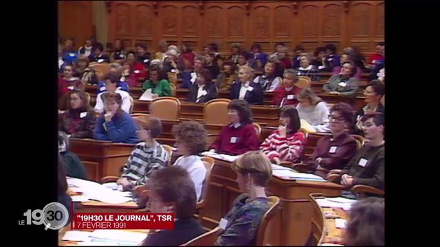 Les élections pour les 246 sièges de la session des femmes s'ouvre aujourd'hui en vue de sa tenue à l'automne