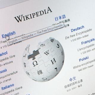 Gros plan sur une capture d'écran du site Wikipedia. [Depositphotos - mady70]