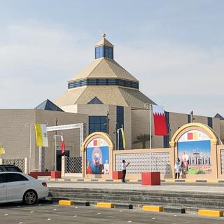 La cathédrale de Bahreïn. [cath.ch/dr]