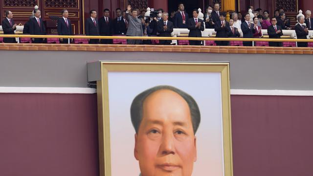 Une cérémonie à Pékin commémorant les 100 ans du Parti communiste chinois, le 1er juillet 2021. [Keystone/AP Photo - Ng Han Guan]