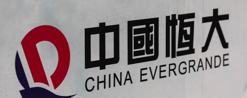 Le logo d'Evergrande. [EPA/Keystone - Jérôme Favre]