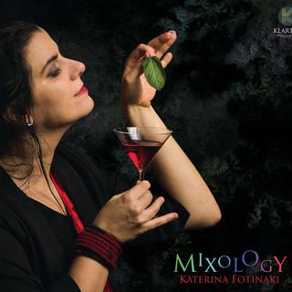 L'album "Mixology" (Klarthe, 2020) de Katerina Fotinaki. [Klarthe 2020 - Katerina Fotinaki]