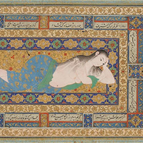 Une jeune femme se prélasse allongée après son bain (circa 1590), par Muhammad Mu'min. [Domaine public - Pierpont Morgan Library / Muhammad Mu’min]