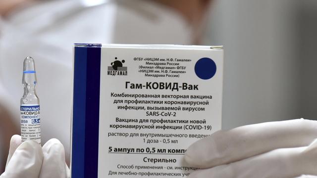 Le vaccin russe Sputnik V. [AP Photo/Keystone - Risto Bozovic]